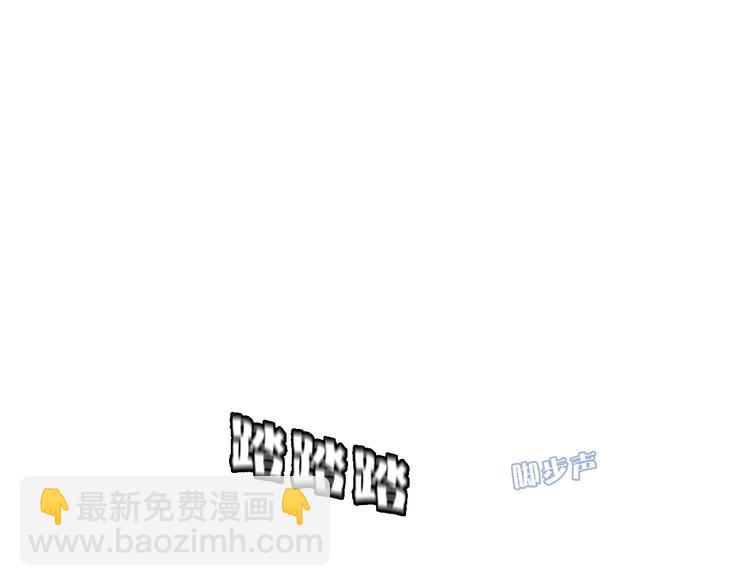第3话  捉奸(1/3)-第4话