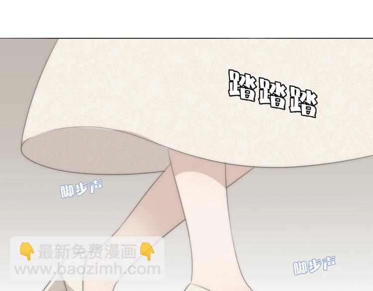 第3话  捉奸(1/3)-第4话