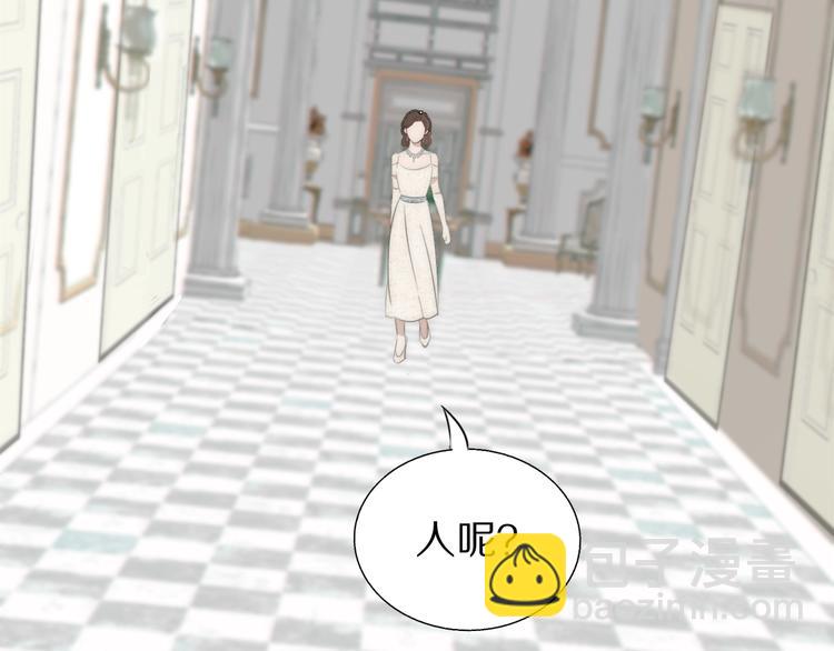 第3话  捉奸(1/3)-第4话