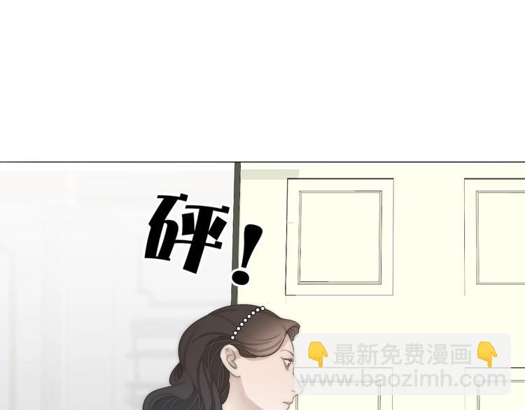 第3话  捉奸(1/3)-第4话
