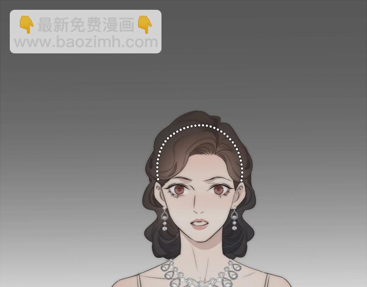 第3话  捉奸(1/3)-第4话