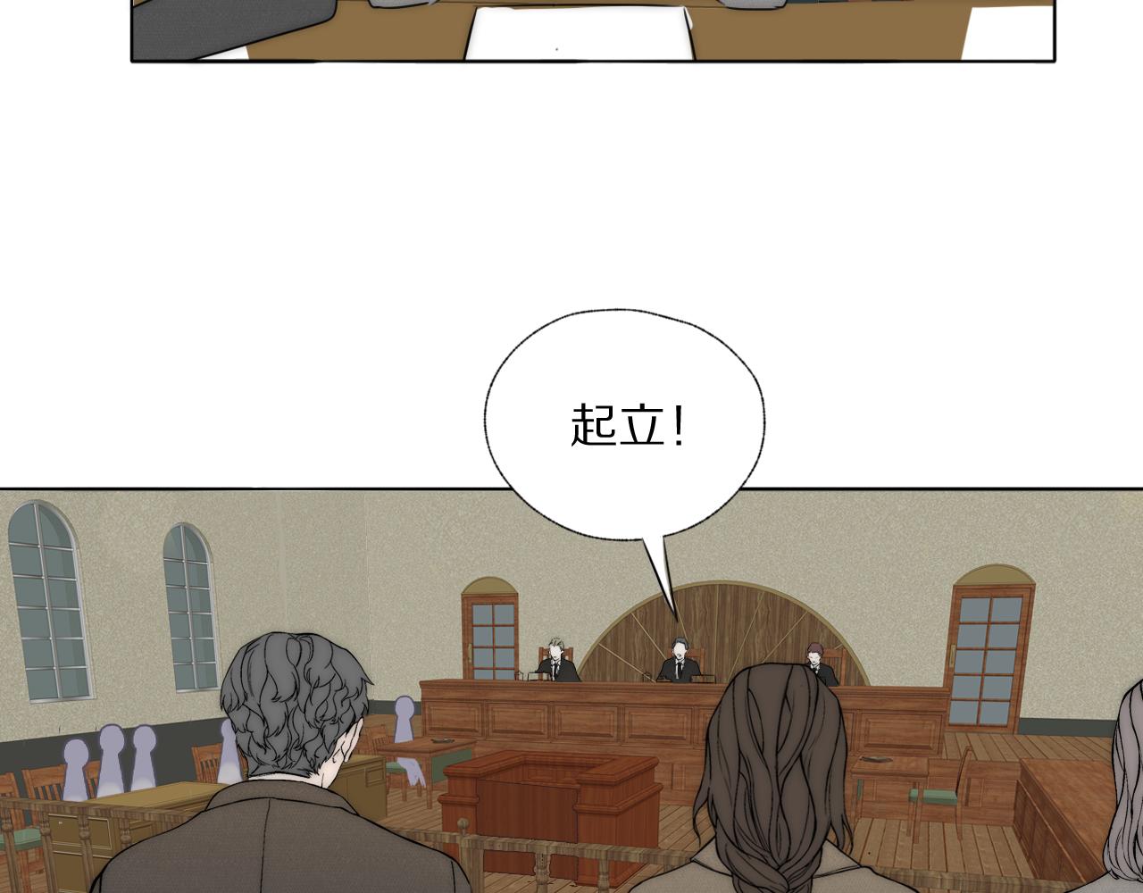 第39话 开庭审判(1/3)-第40话