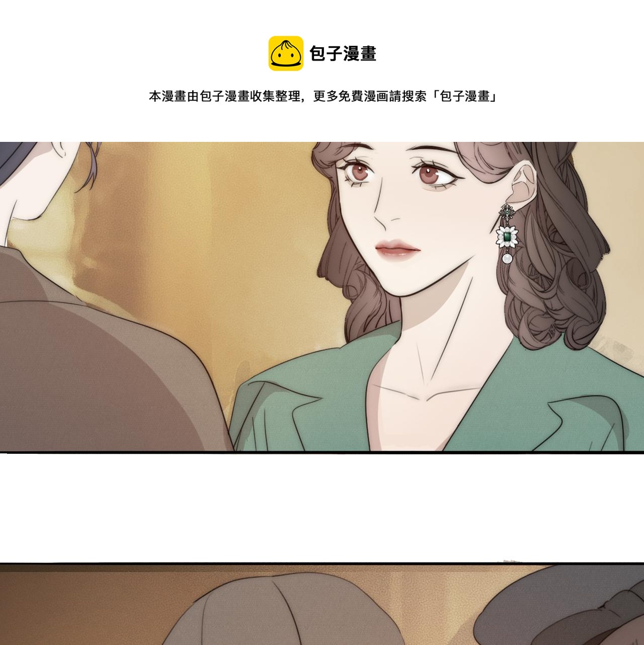 第39话 开庭审判(1/3)-第40话