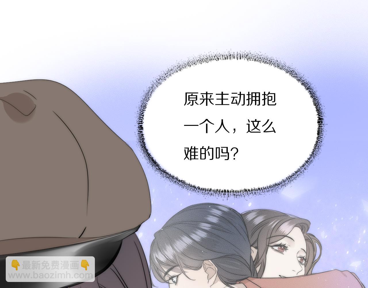 第41话 灵魂拷问(1/3)-第42话