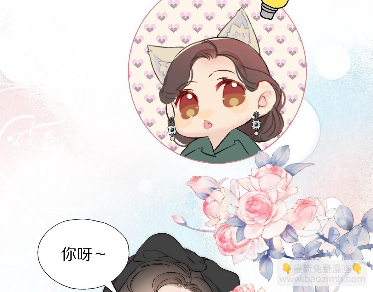 第41话 灵魂拷问(1/3)-第42话
