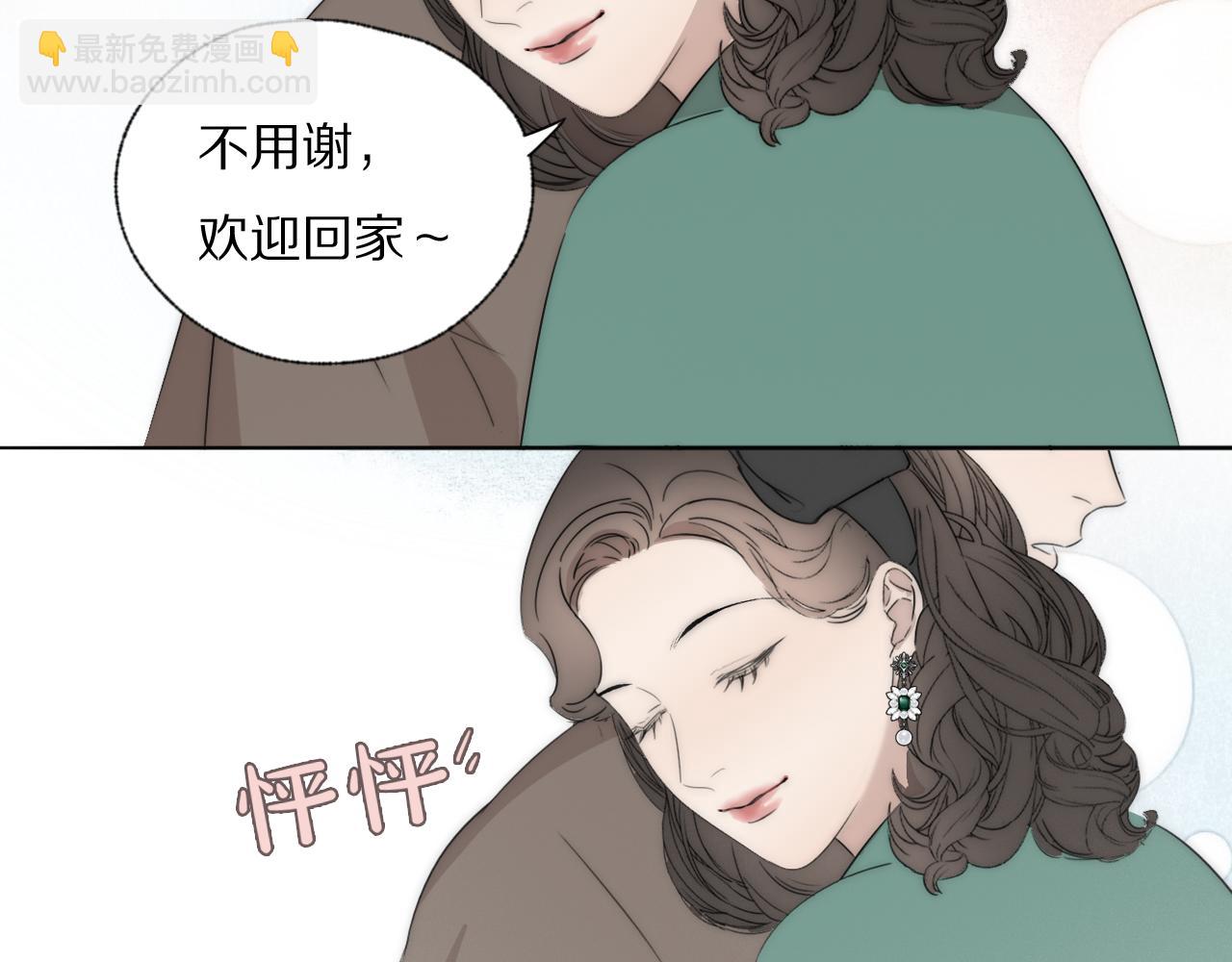 第41话 灵魂拷问(1/3)-第42话