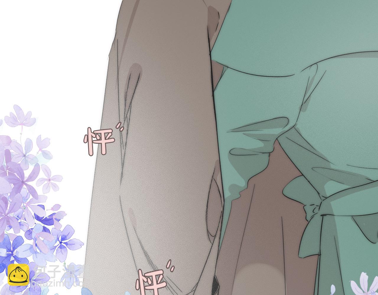 第41话 灵魂拷问(1/3)-第42话