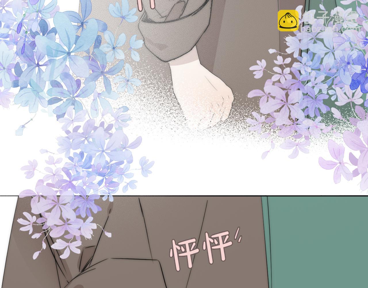 第41话 灵魂拷问(1/3)-第42话
