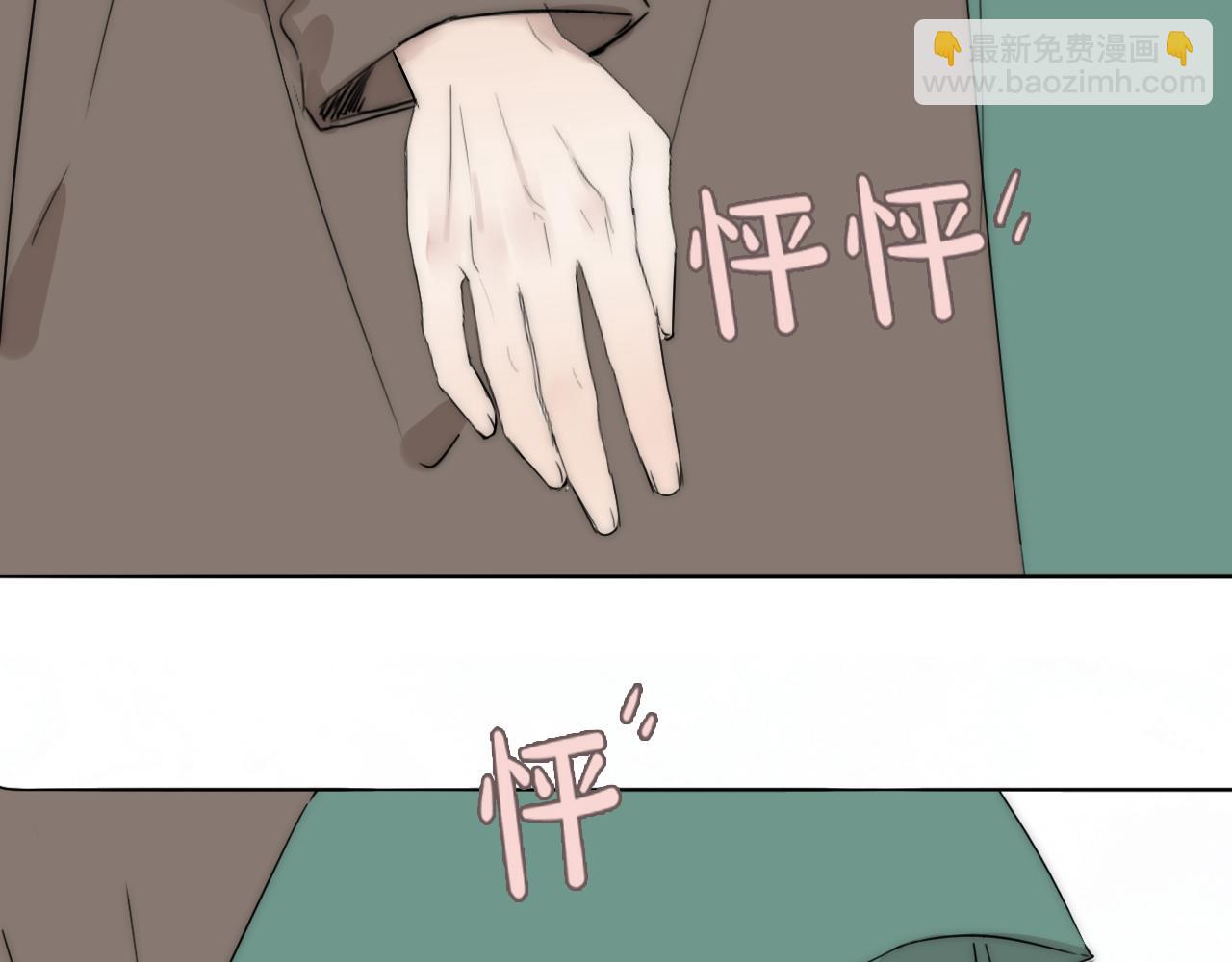 第41话 灵魂拷问(1/3)-第42话