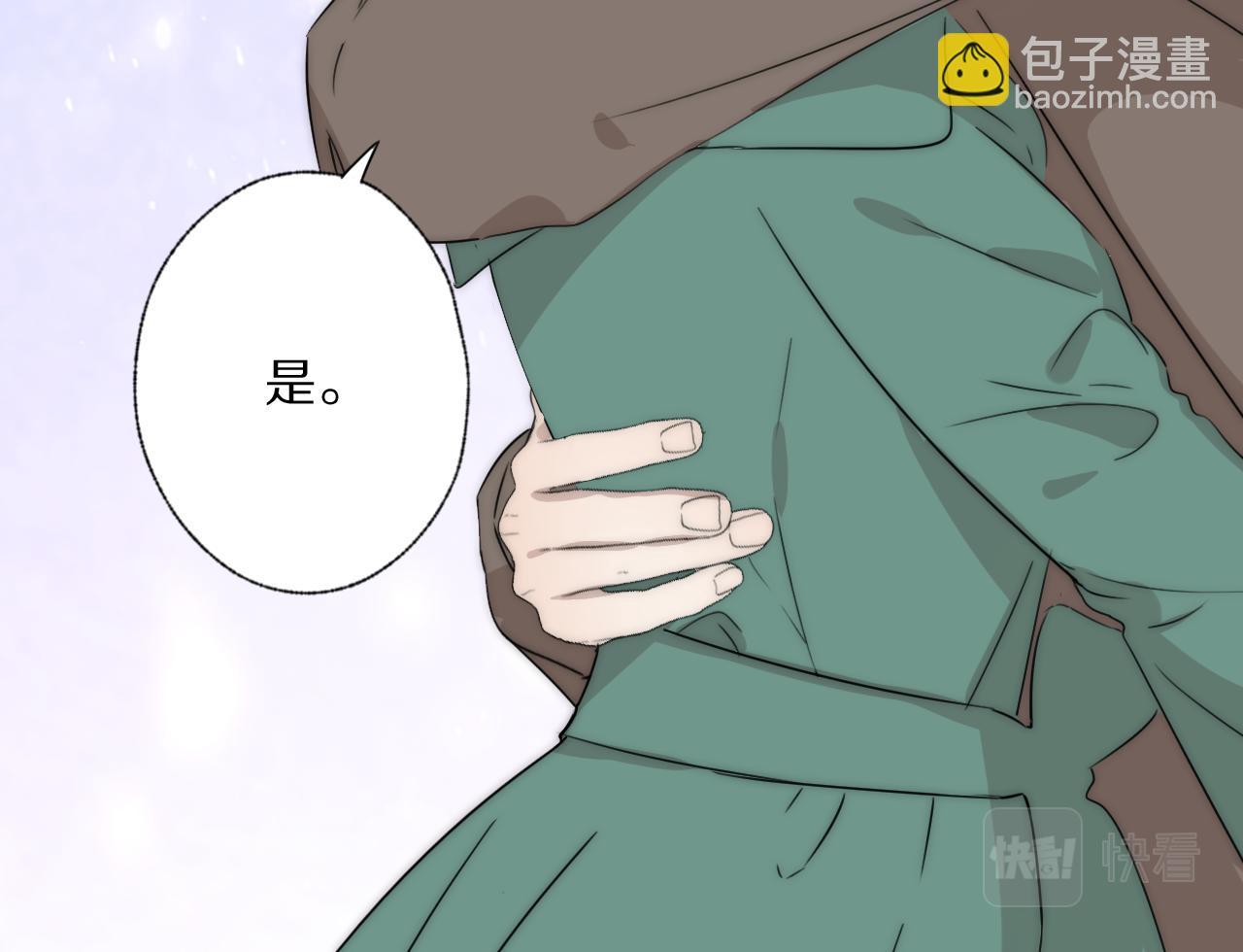 第41话 灵魂拷问(1/3)-第42话