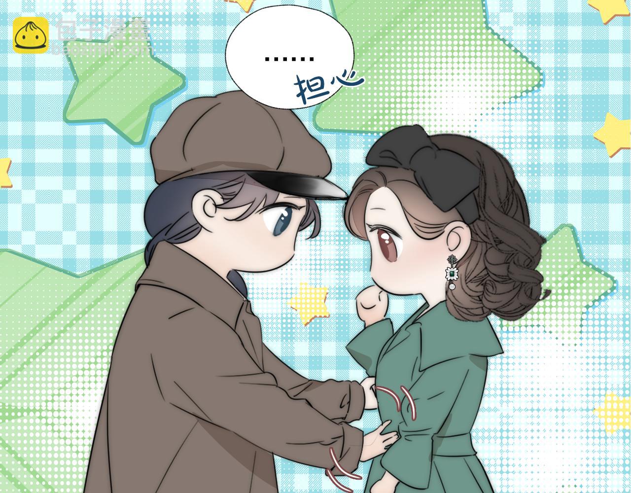 第41话 灵魂拷问(1/3)-第42话