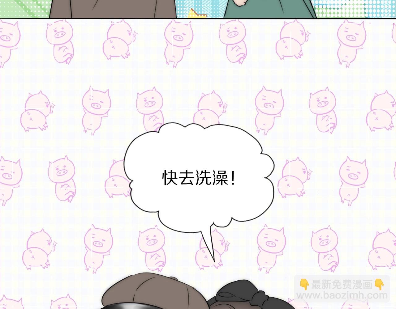 第41话 灵魂拷问(1/3)-第42话
