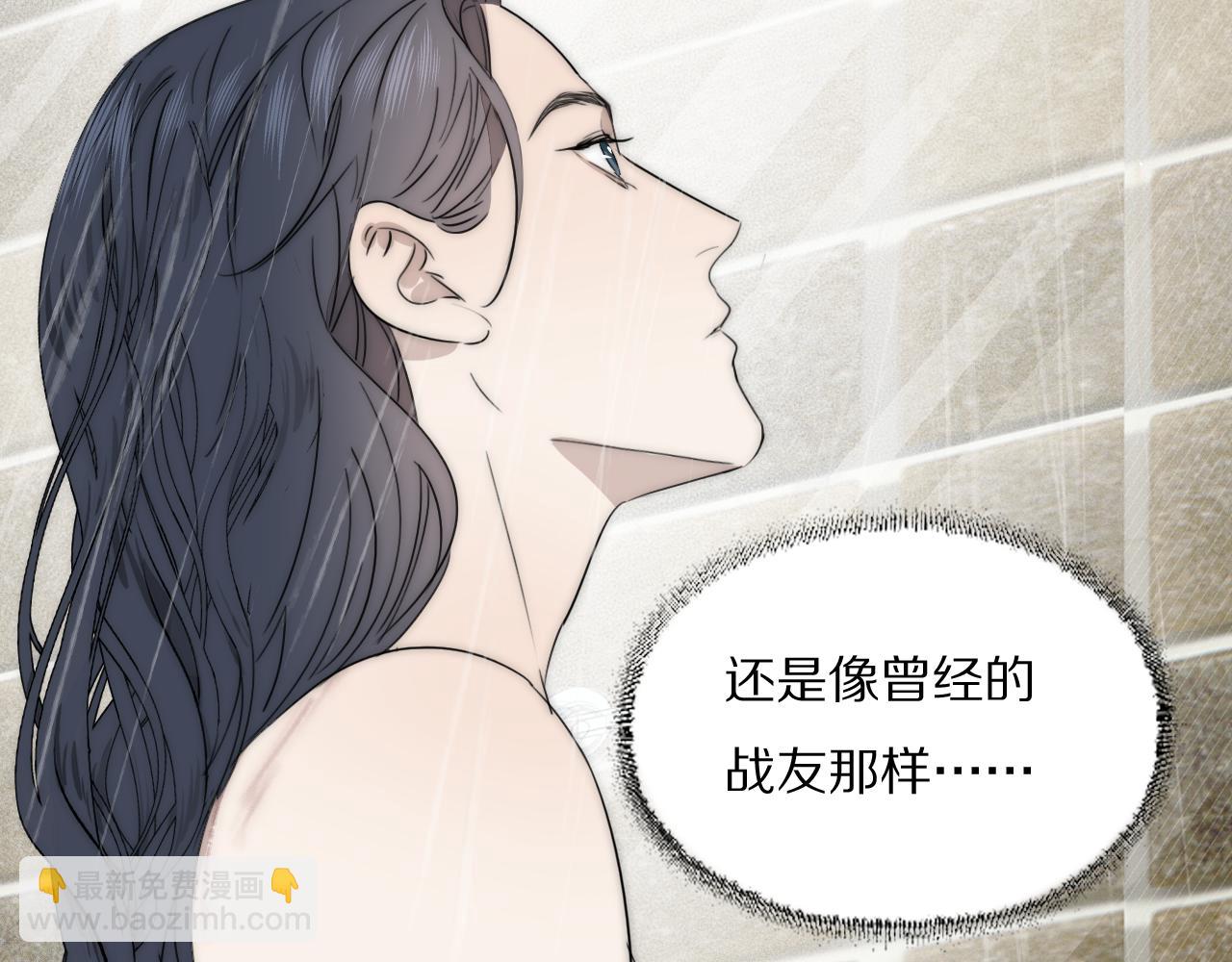第41话 灵魂拷问(1/3)-第42话