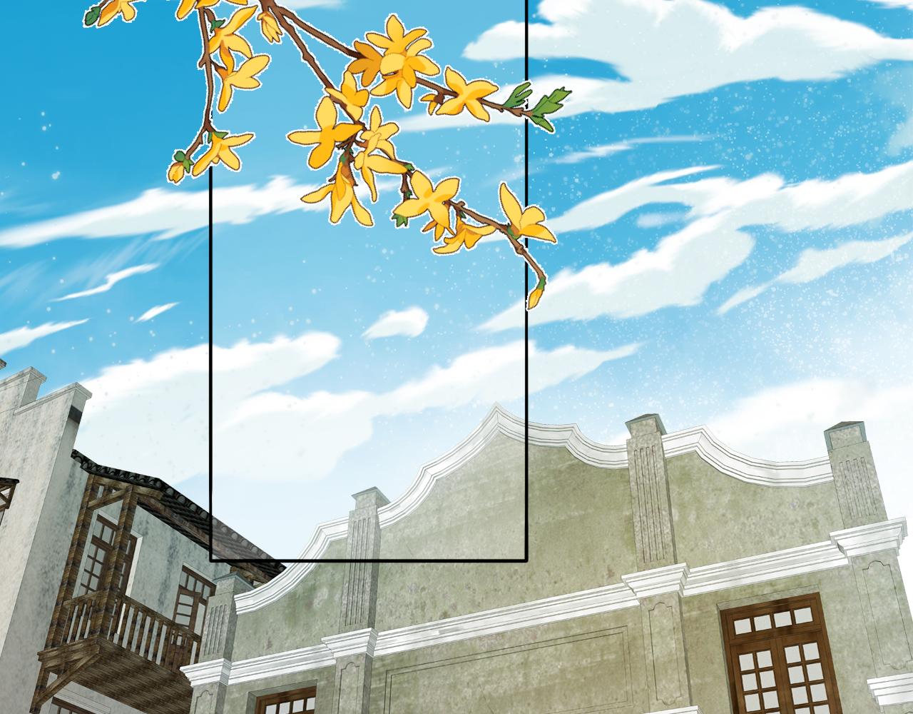 第43话 箱子罗生门(1/3)-第44话