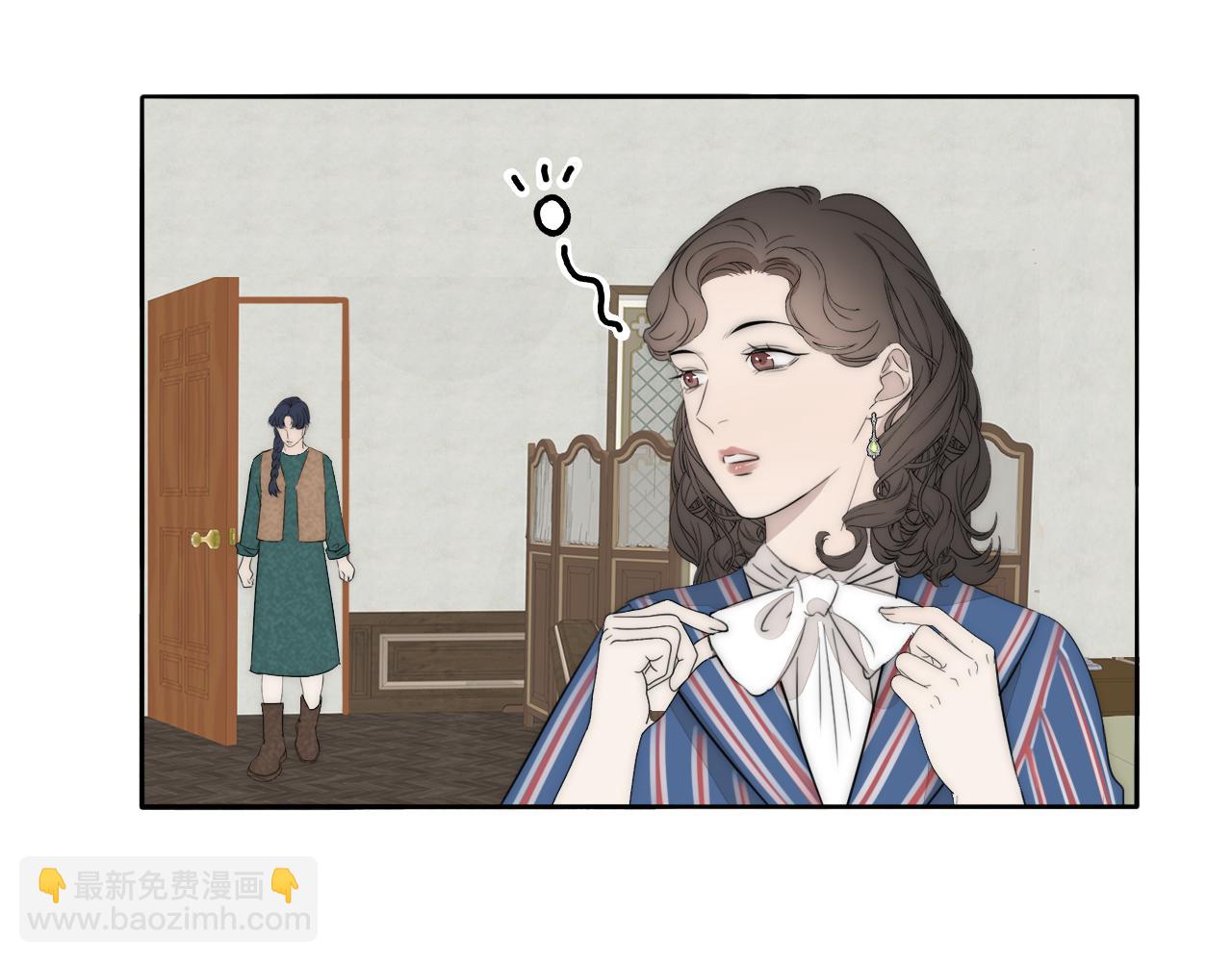 第43话 箱子罗生门(1/3)-第44话