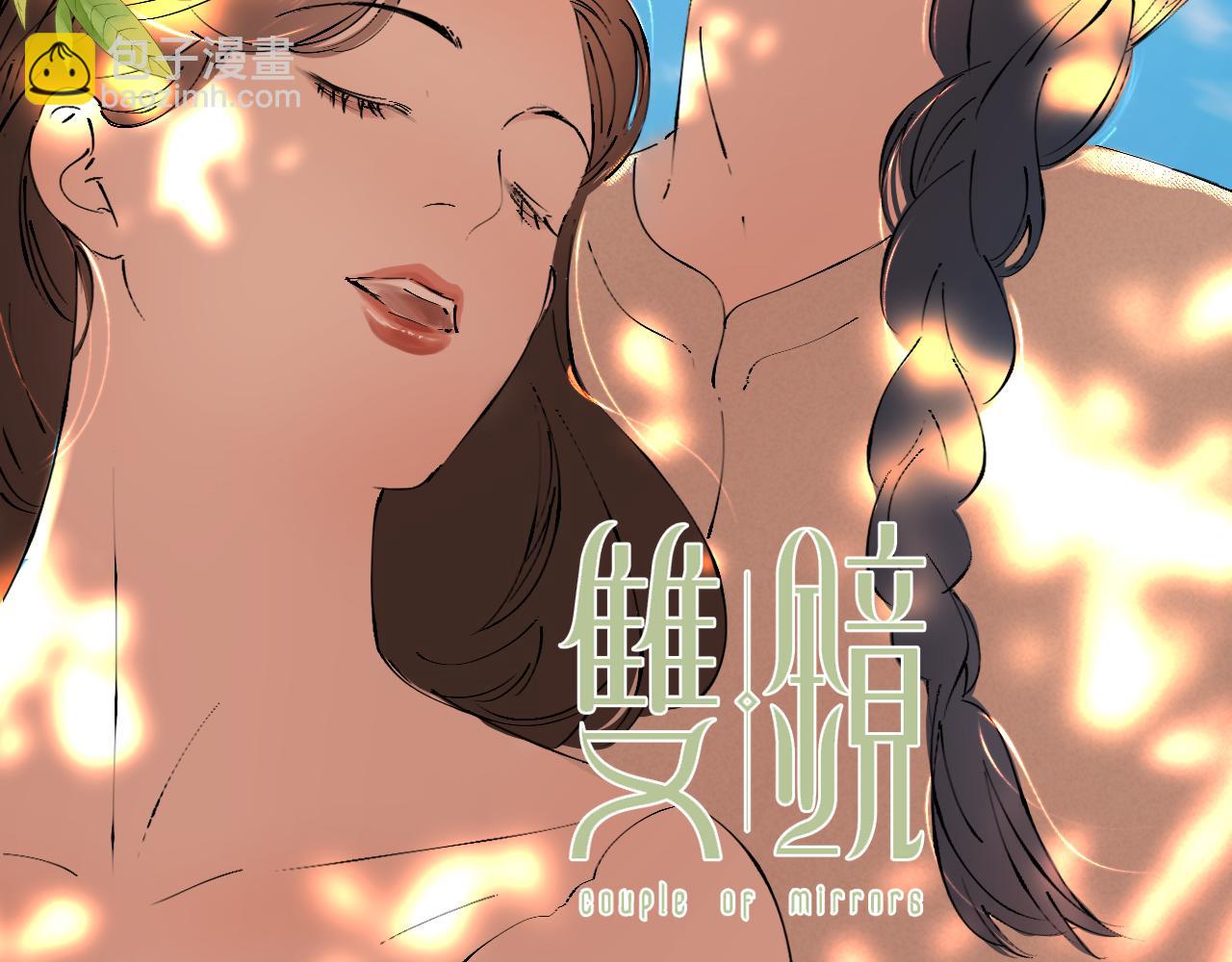 第45话 告别过去(1/3)-第46话