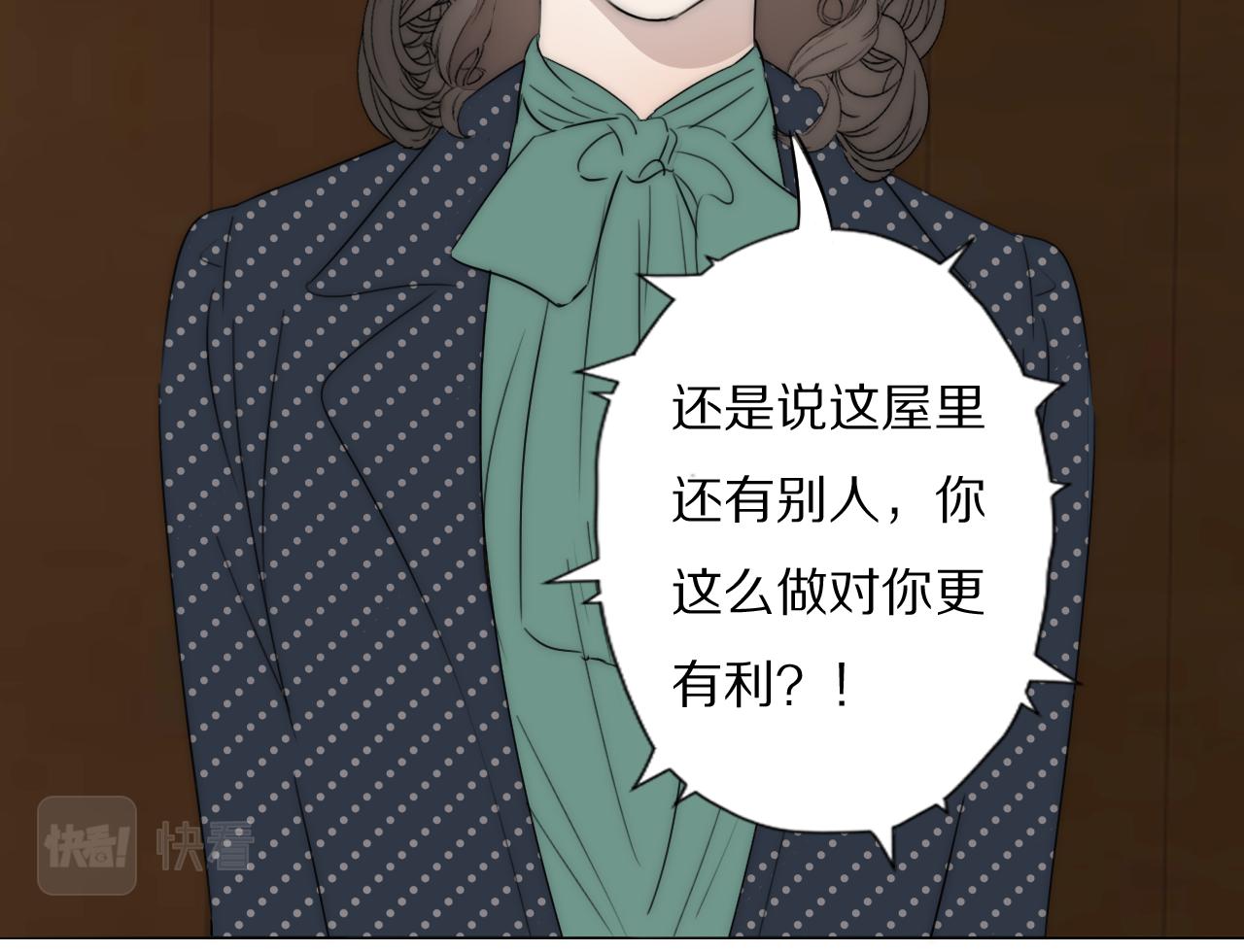 第45话 告别过去(1/3)-第46话