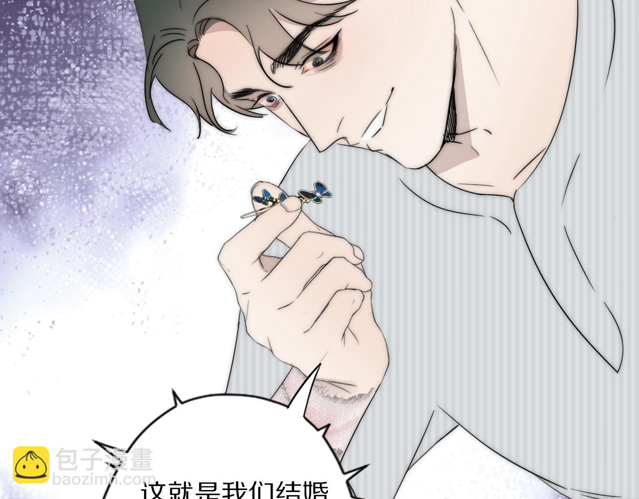 第45话 告别过去(1/3)-第46话