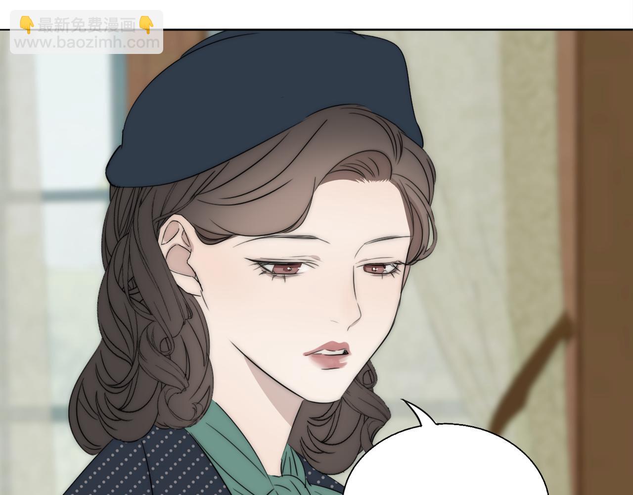 第45话 告别过去(1/3)-第46话