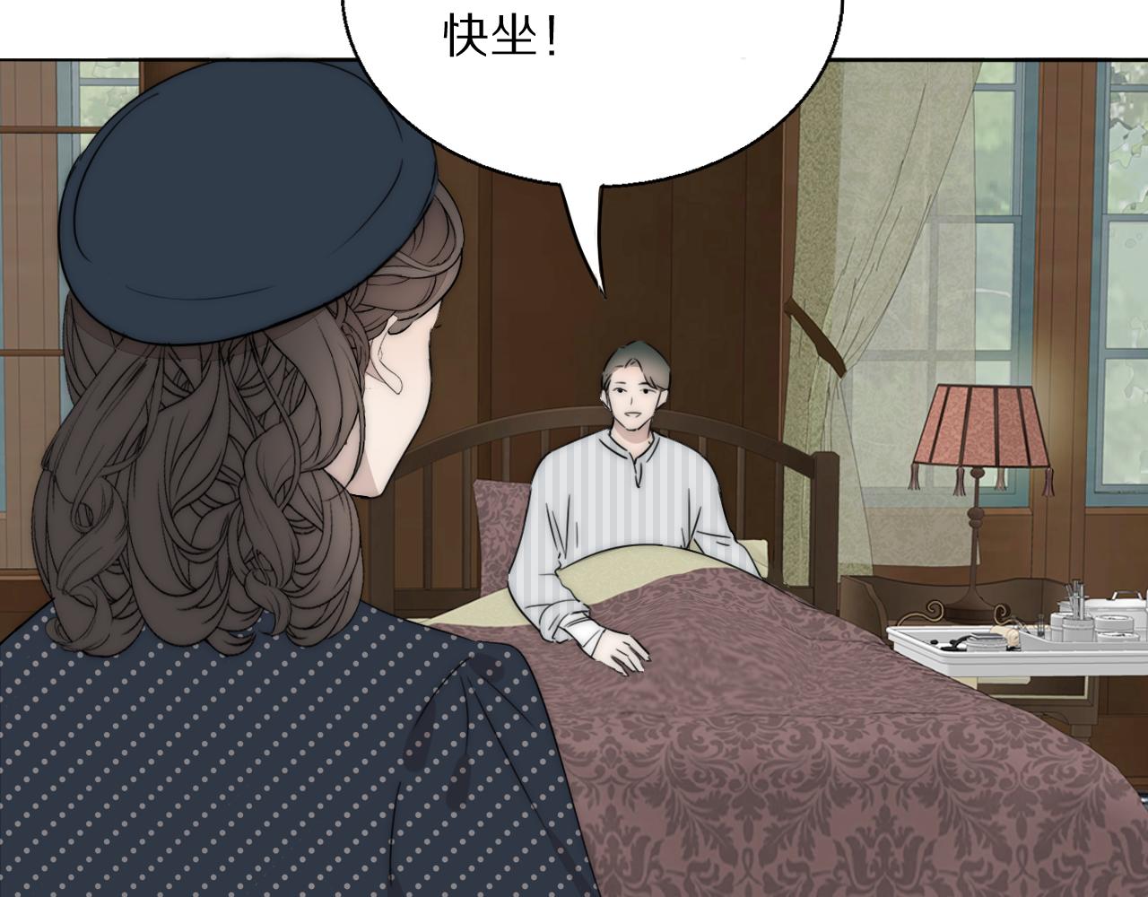 第45话 告别过去(1/3)-第46话