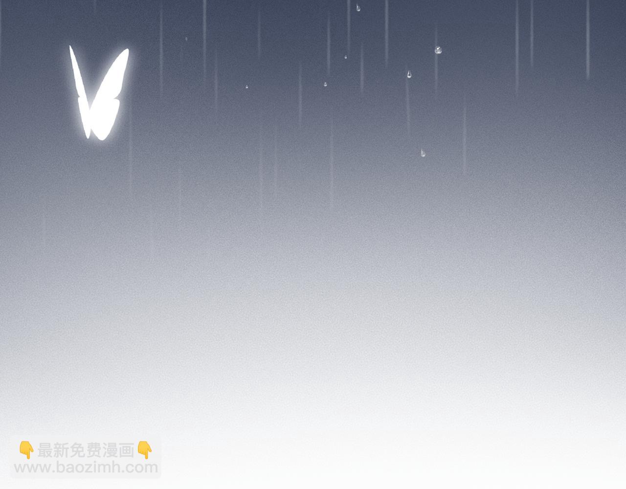 第47话 微怡(1/2)-第48话