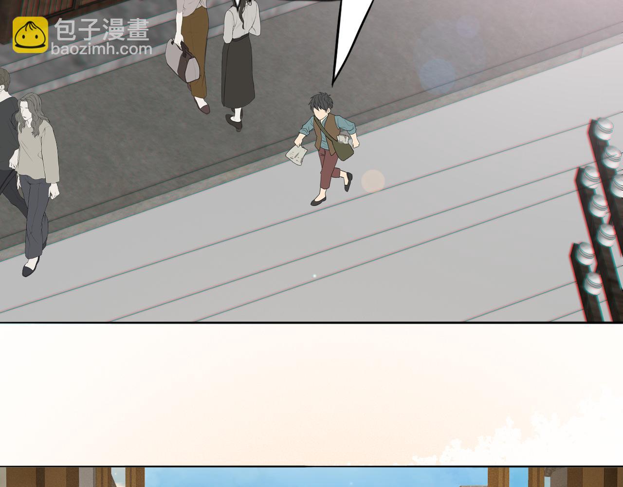 第47话 微怡(1/2)-第48话