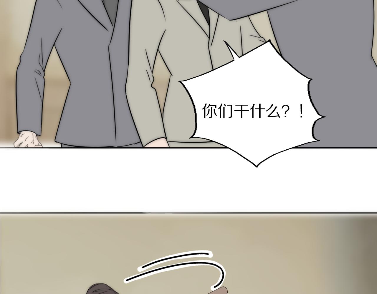 第49话 夺子(1/2)-第50话