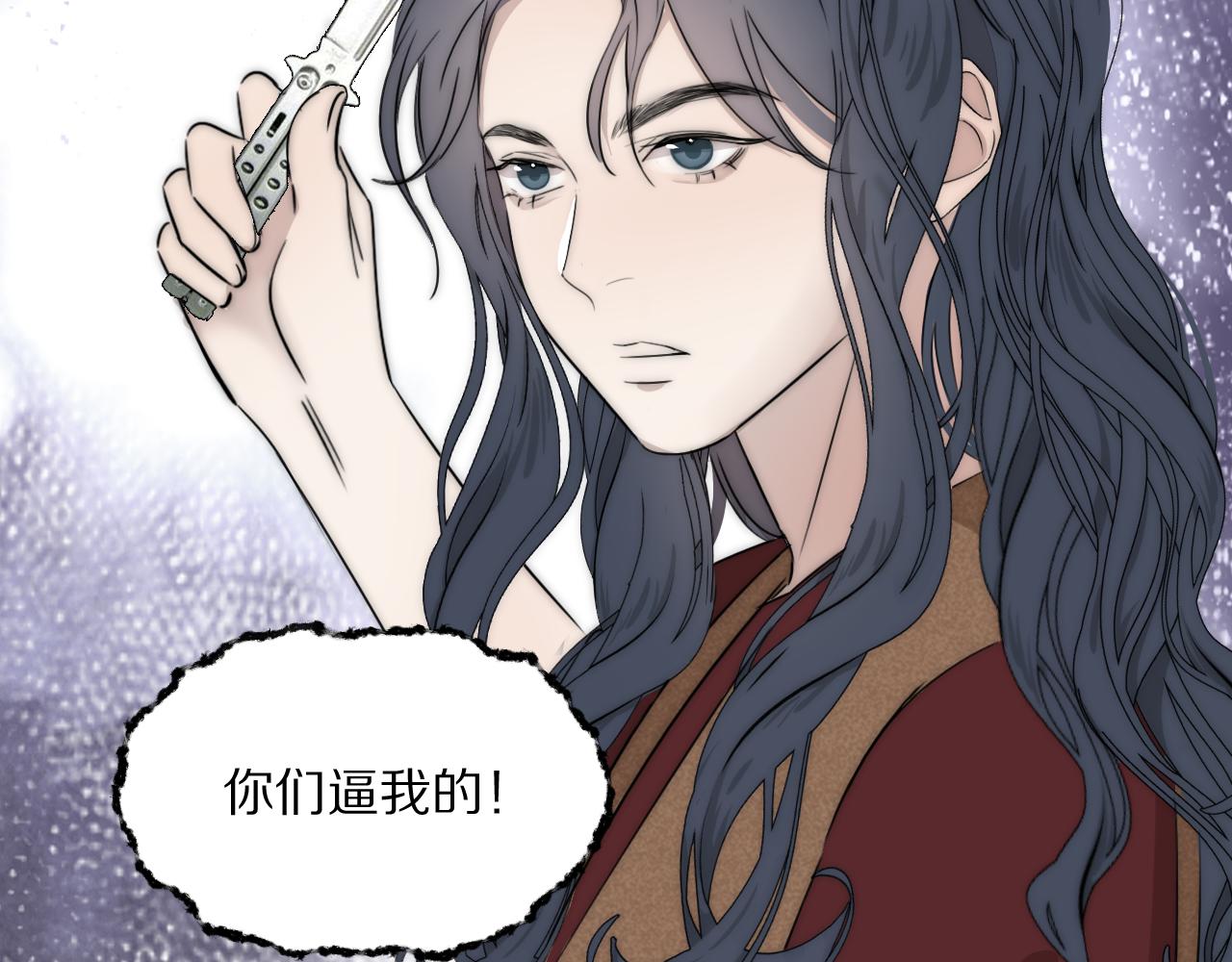 第51话 绝地反杀(1/3)-第52话