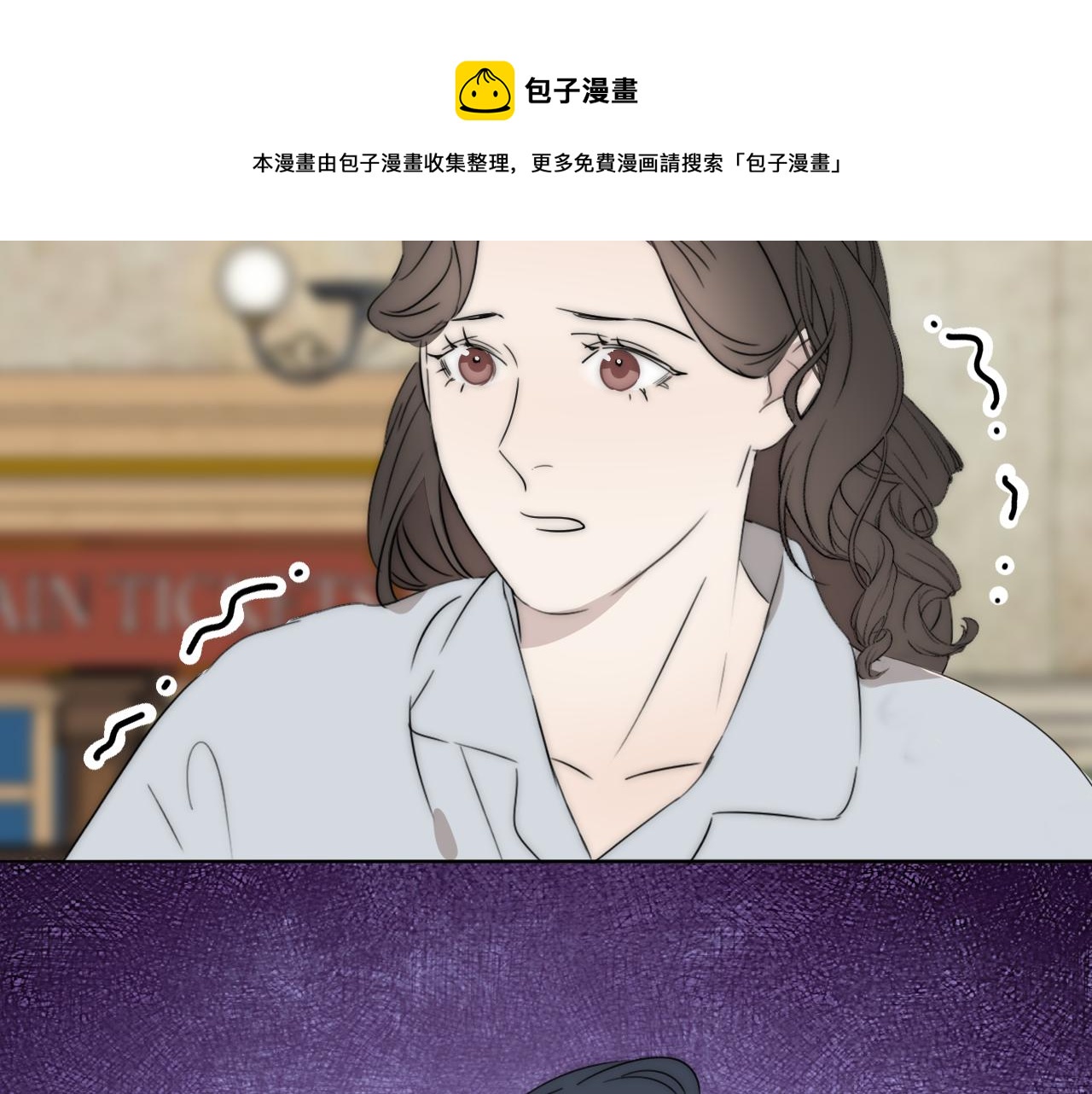 第51话 绝地反杀(1/3)-第52话