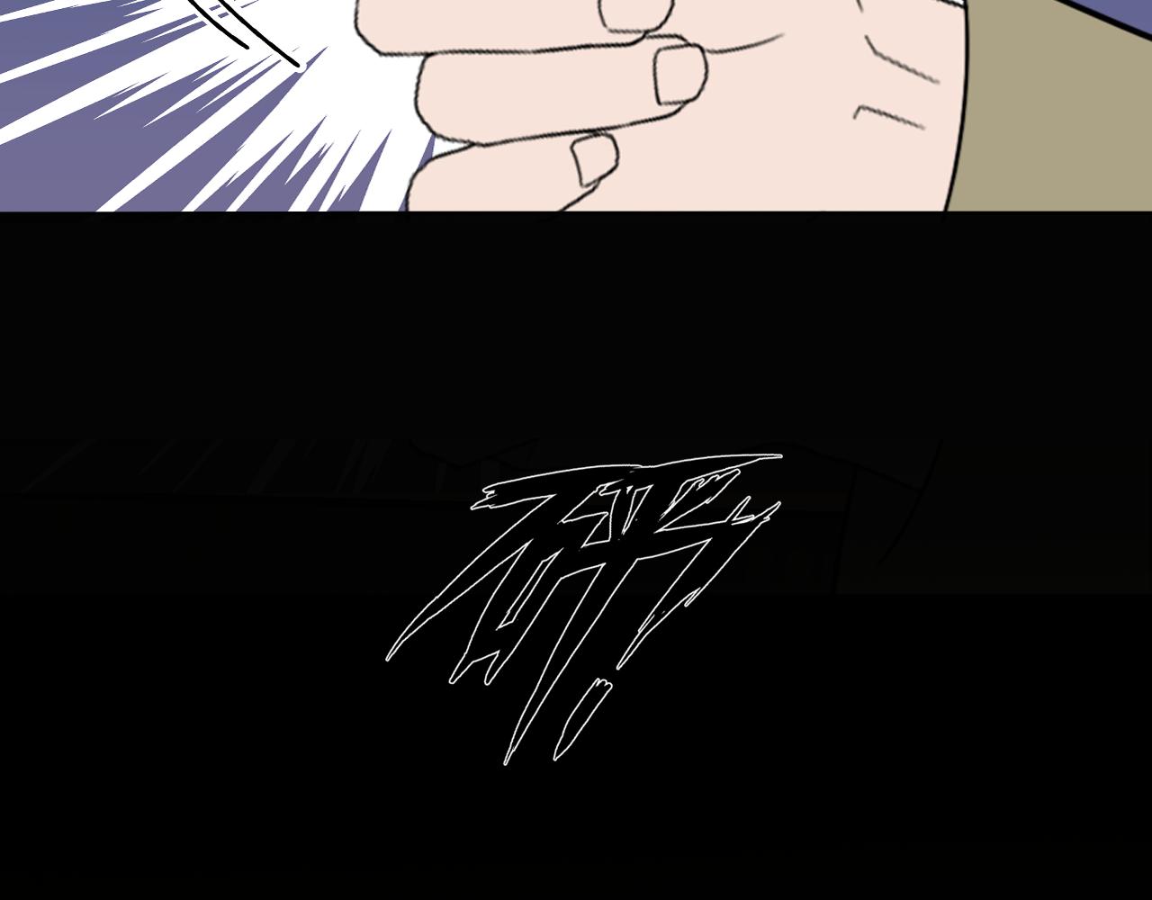 第51话 绝地反杀(1/3)-第52话