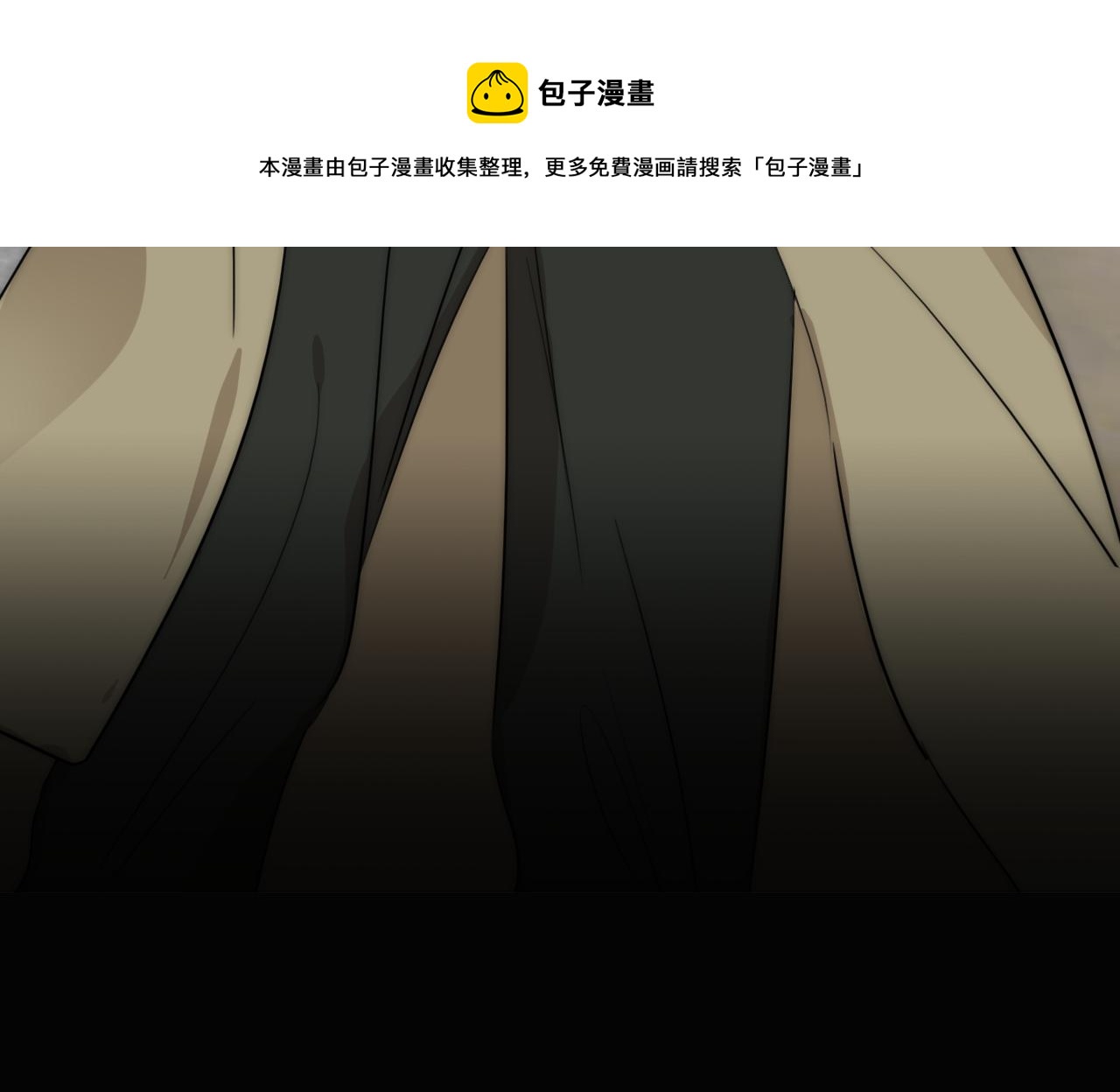 第51话 绝地反杀(1/3)-第52话