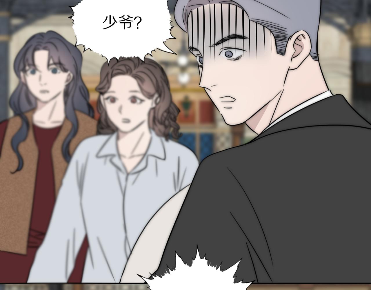 第51话 绝地反杀(1/3)-第52话
