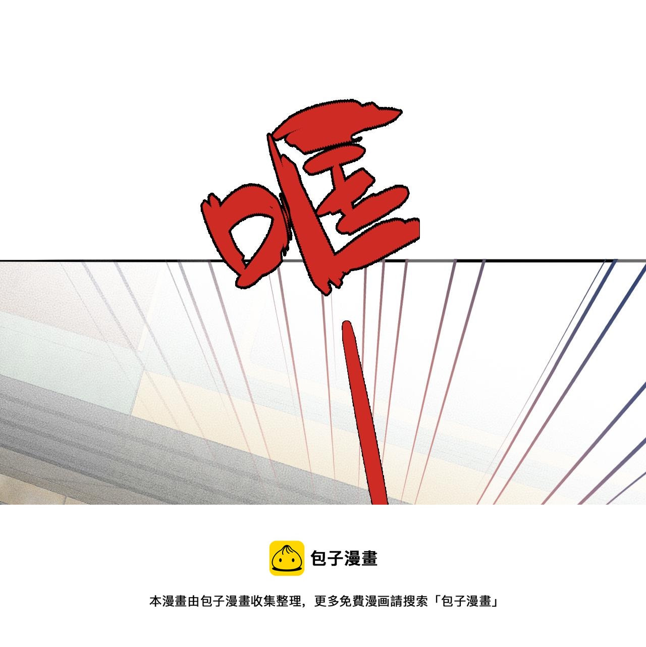 第51话 绝地反杀(1/3)-第52话