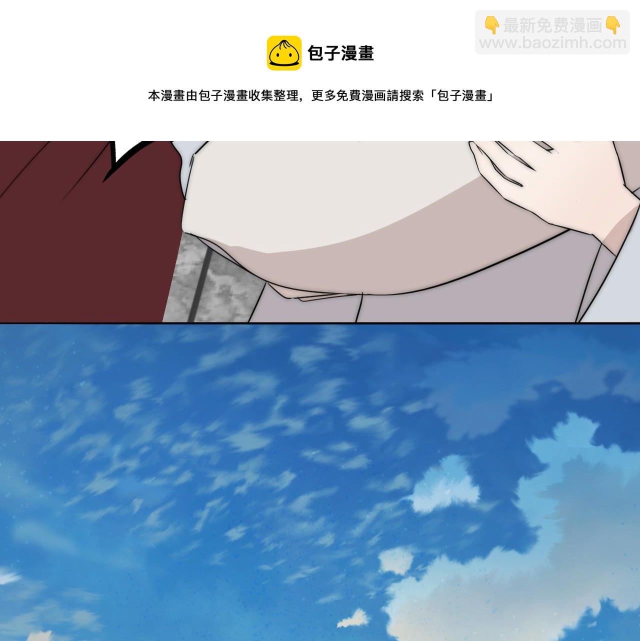 第51话 绝地反杀(1/3)-第52话