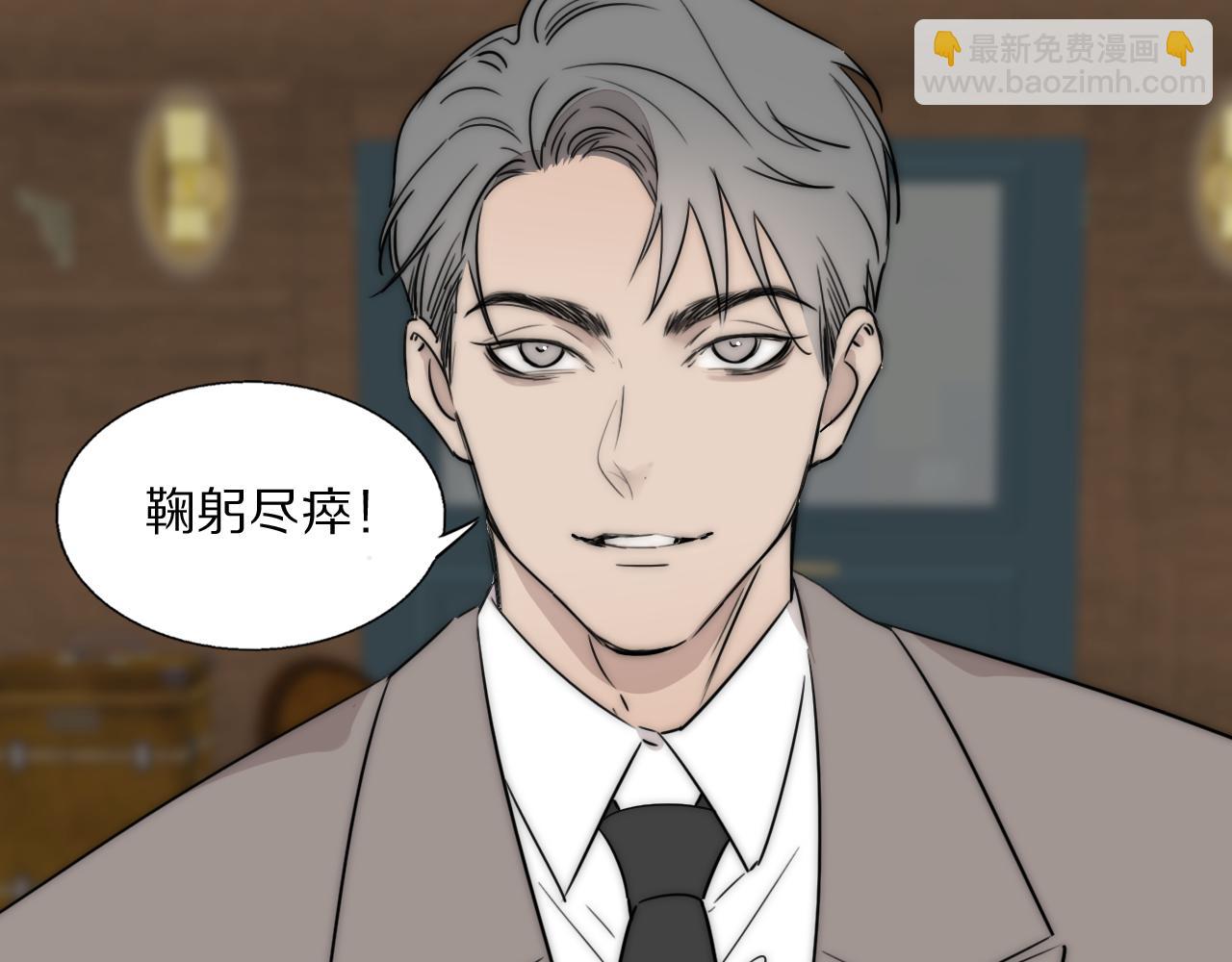 第53话 被还原的照片(1/2)-第54话