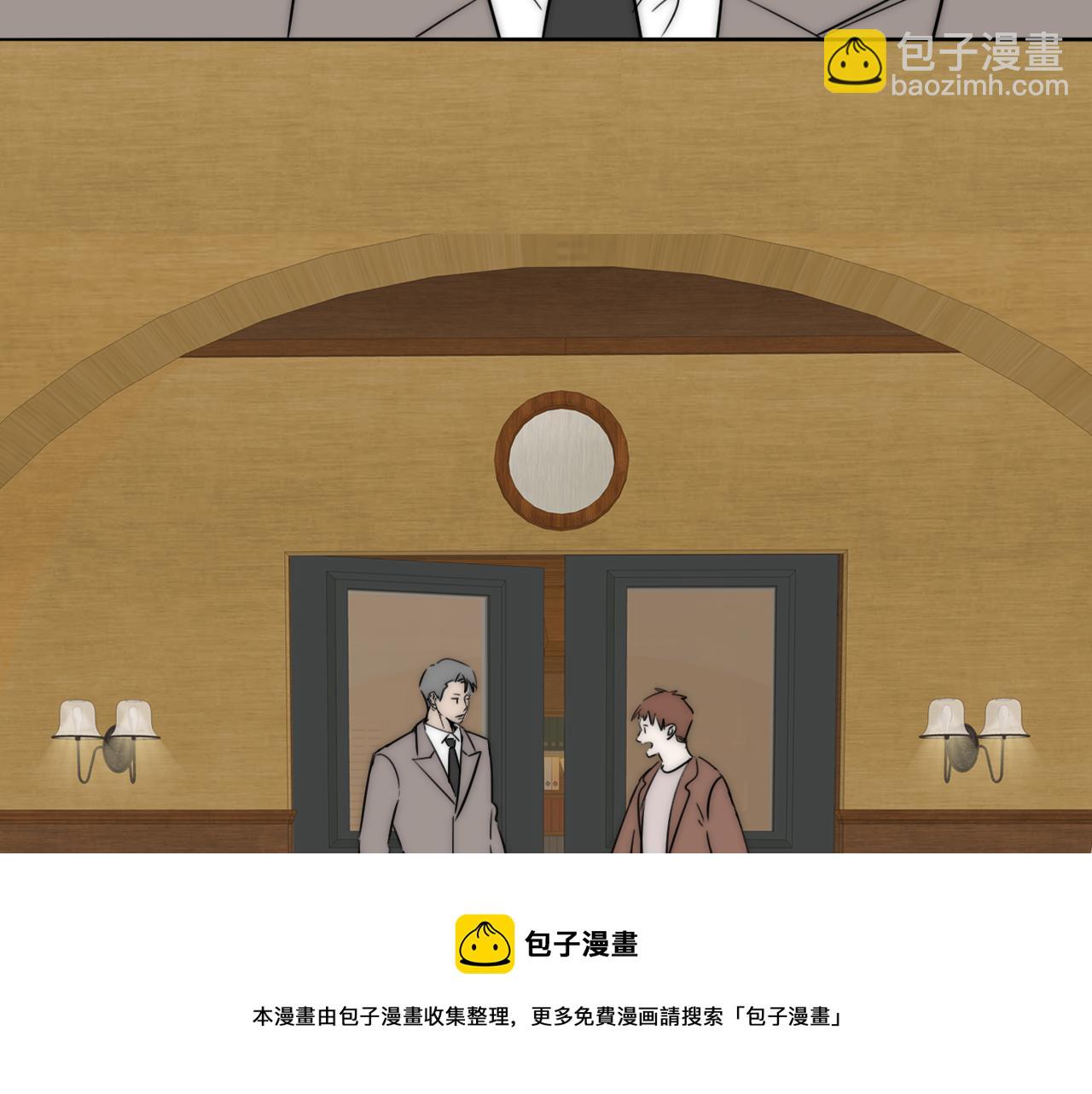 第53话 被还原的照片(1/2)-第54话