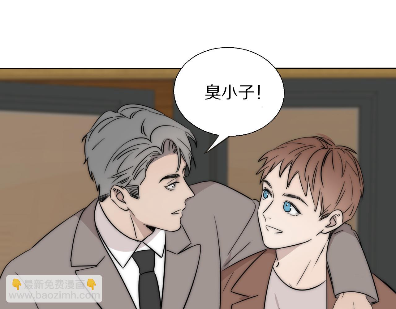 第53话 被还原的照片(1/2)-第54话