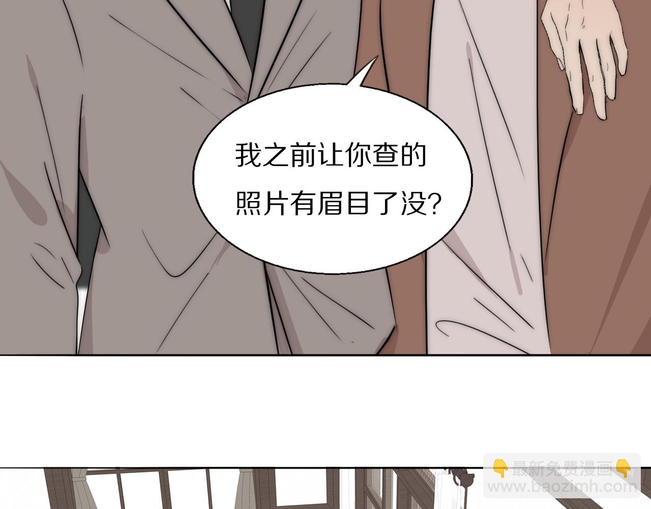 第53话 被还原的照片(1/2)-第54话