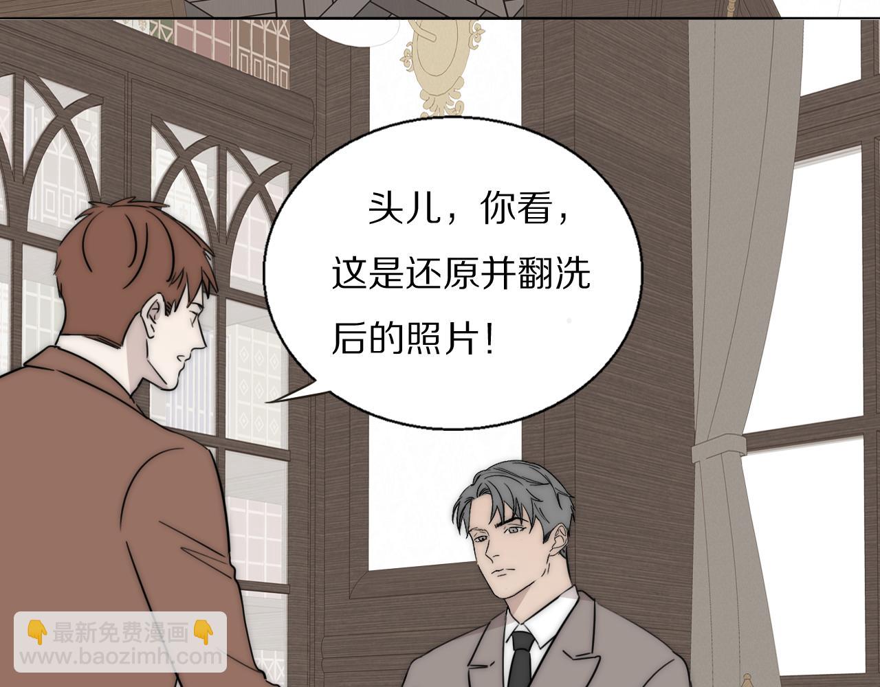 第53话 被还原的照片(1/2)-第54话