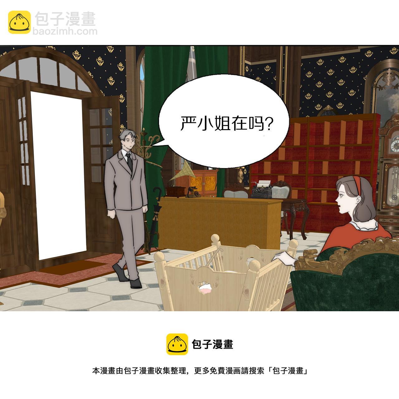 第53话 被还原的照片(1/2)-第54话