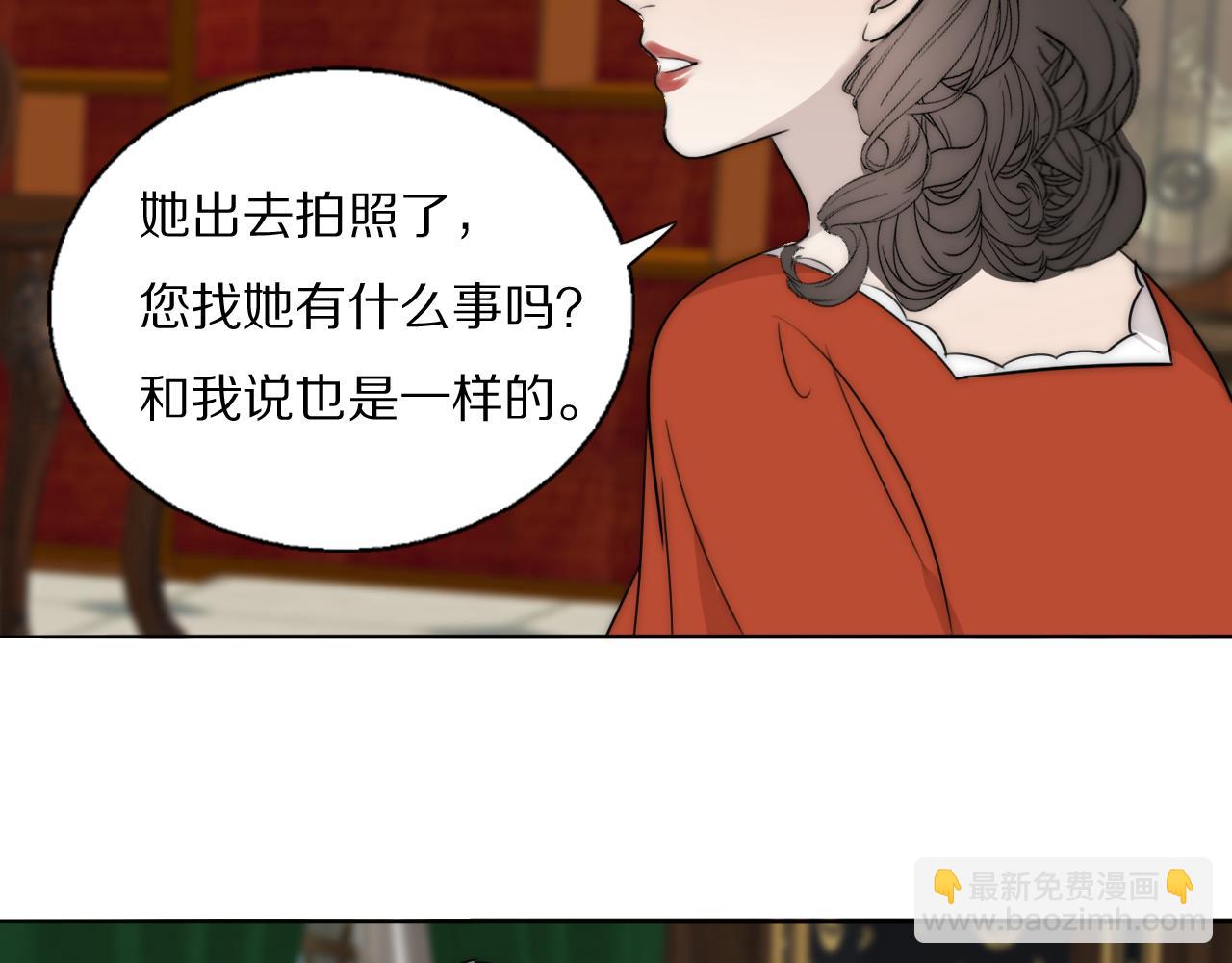 第53话 被还原的照片(1/2)-第54话
