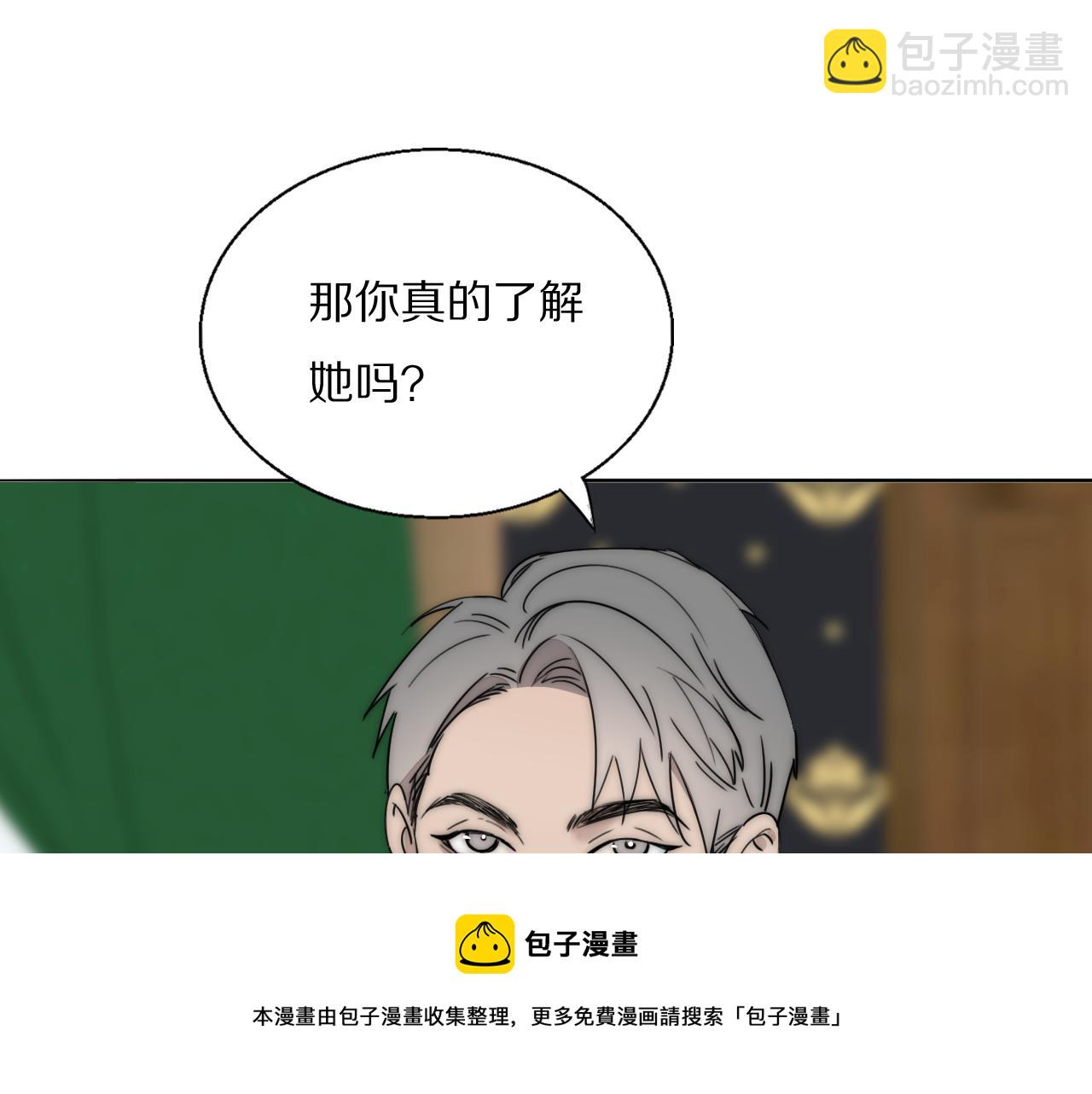 第53话 被还原的照片(1/2)-第54话