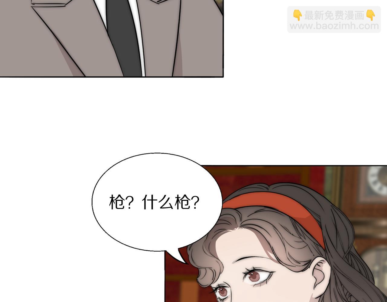 第53话 被还原的照片(1/2)-第54话