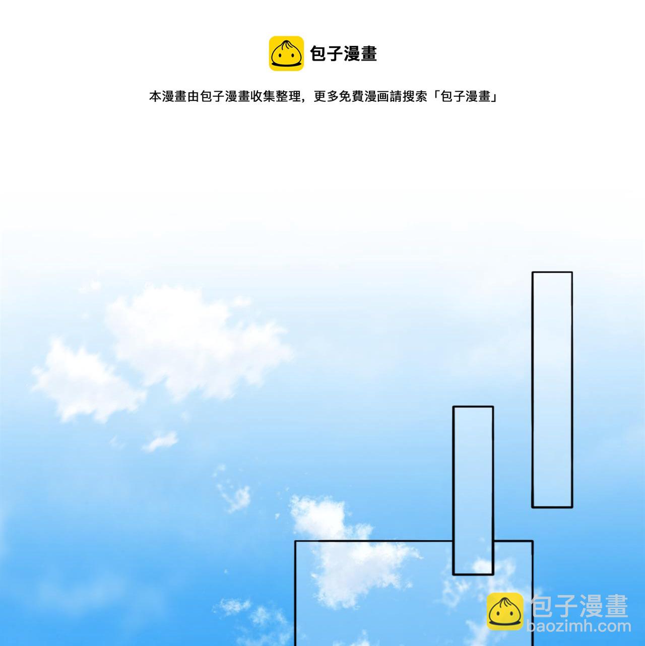 第53话 被还原的照片(1/2)-第54话