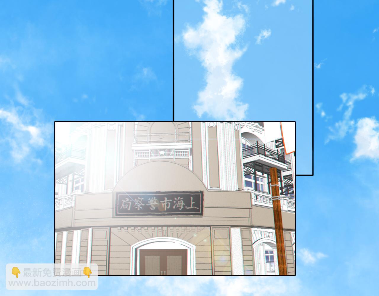 第53话 被还原的照片(1/2)-第54话