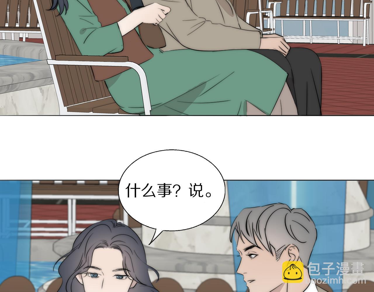 第55话 等你回家（上）(1/2)-第56话