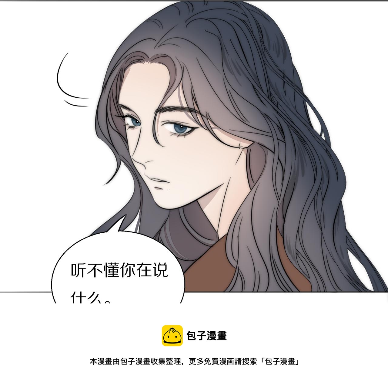 第55话 等你回家（上）(1/2)-第56话
