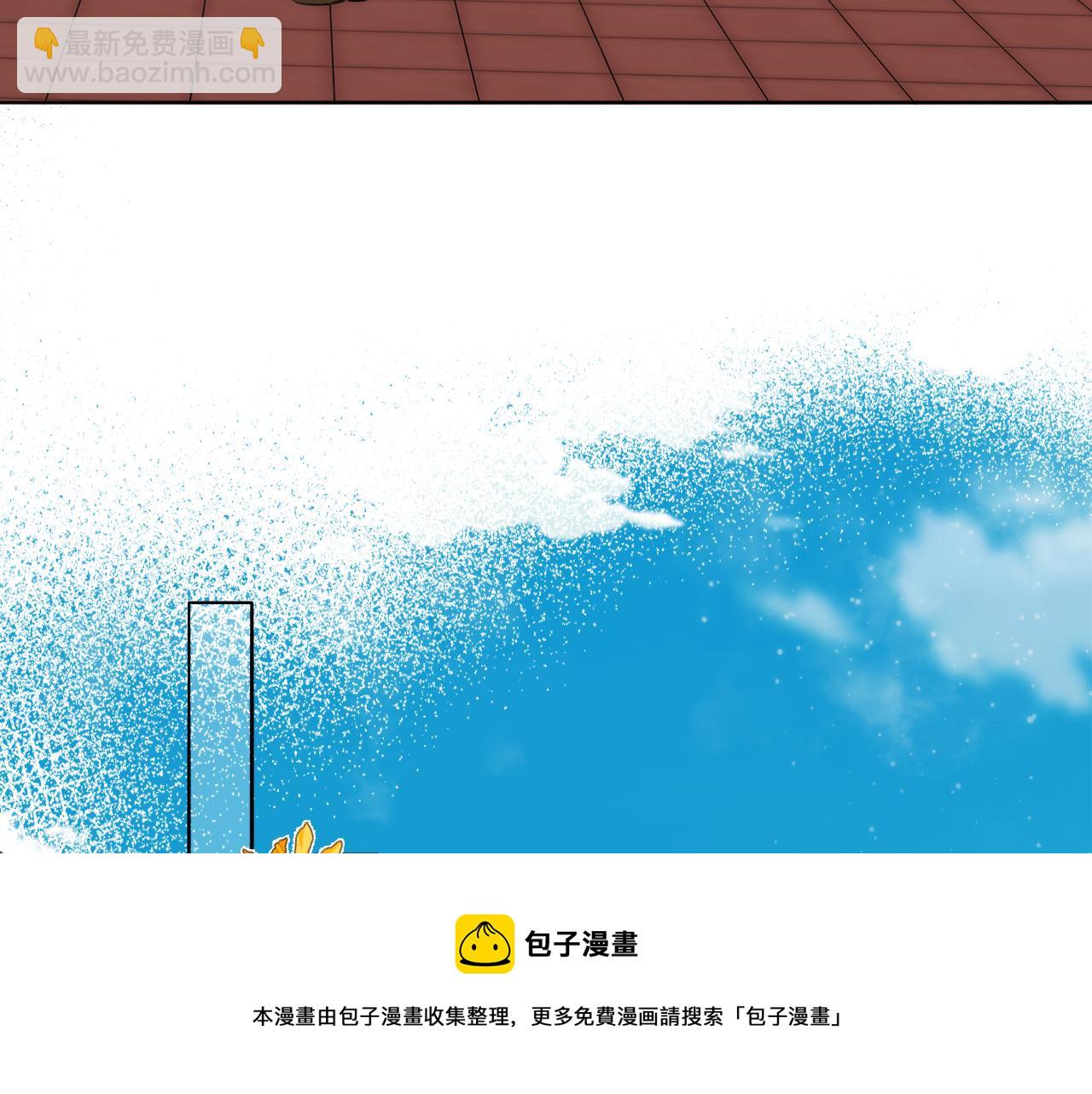第55话 等你回家（上）(1/2)-第56话