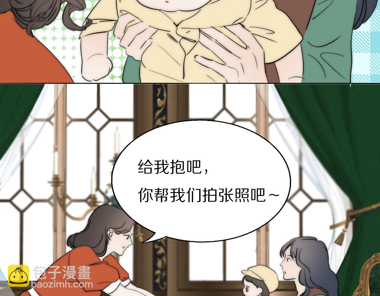 第55话 等你回家（上）(1/2)-第56话