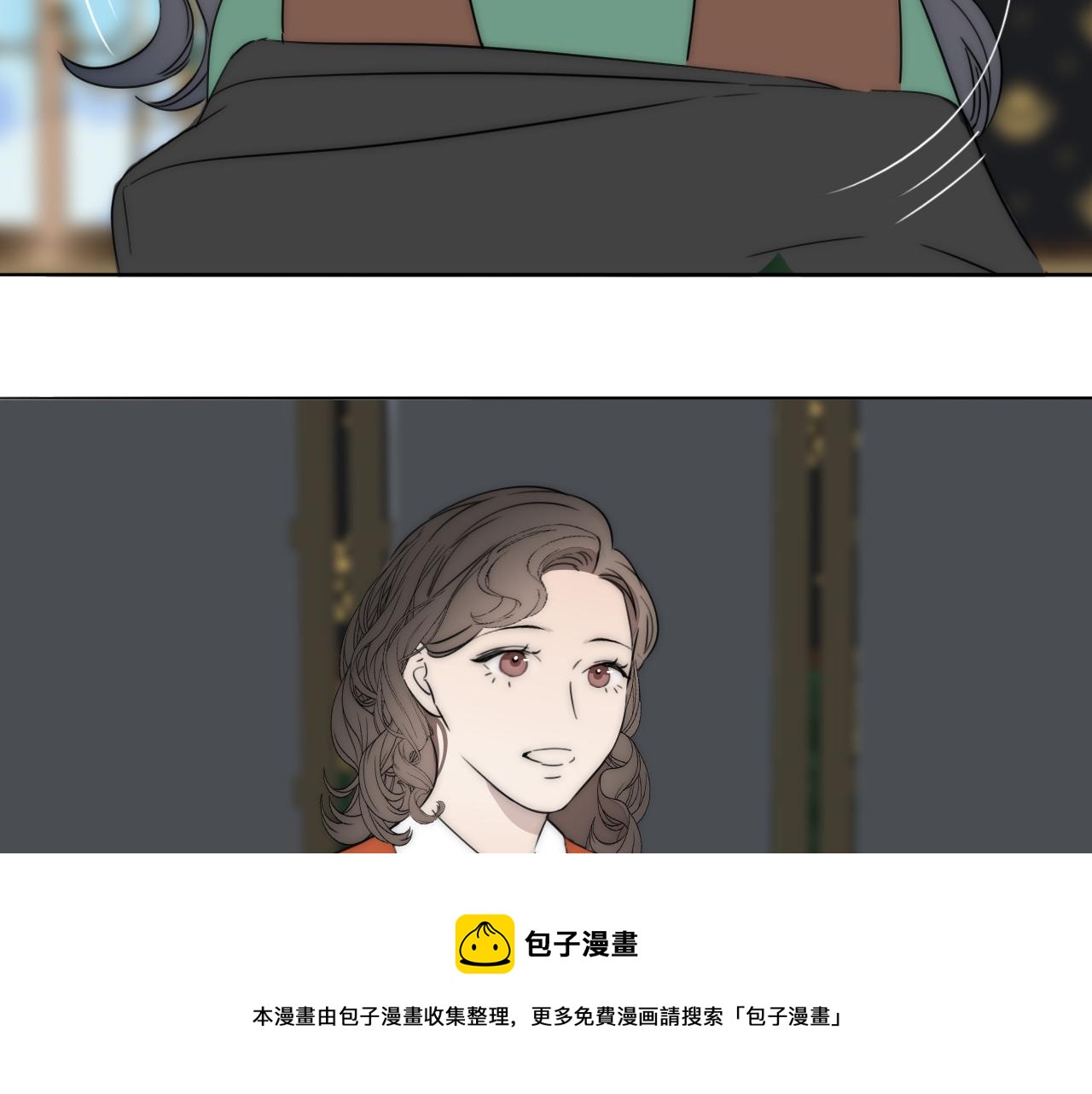 第55话 等你回家（上）(1/2)-第56话
